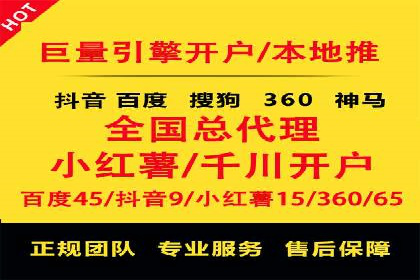 谷歌SEM案例分享：创意广告与品牌故事
